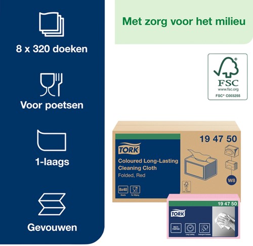Reinigingsdoek Tork W8 Premium 1-laags 8x40 vel rood 194750-3