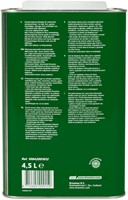 Handreiniger Dreumex Classic blik 4.5L-1