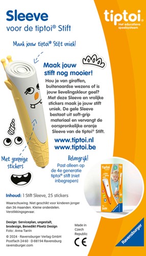 tiptoi® Sleeve geel-2