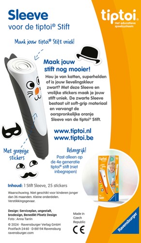 tiptoi® Sleeve zwart-2