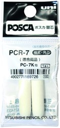 Reservepunt Uni POSCA PC7M breed 2 stuks