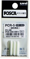 Reservepunt Uni POSCA PC5M medium 3 stuks
