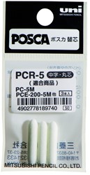 Reservepunt Uni POSCA PC5M medium 3 stuks