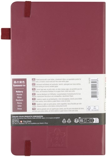 Notitieboek Sakura large 130x210mm lijn hard cover moerbei-3