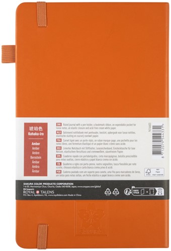 Notitieboek Sakura large 130x210mm lijn hard cover amber-3