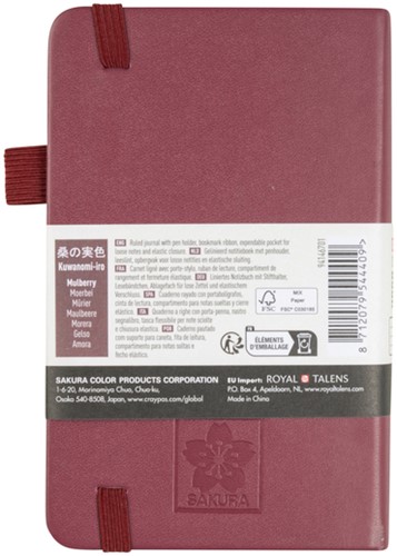 Notitieboek Sakura pocket 90x140mm lijn hard cover moerbei-3