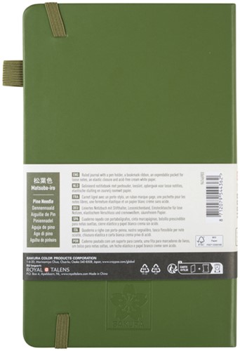 Notitieboek Sakura large 130x210mm lijn hard cover dennennaald-3