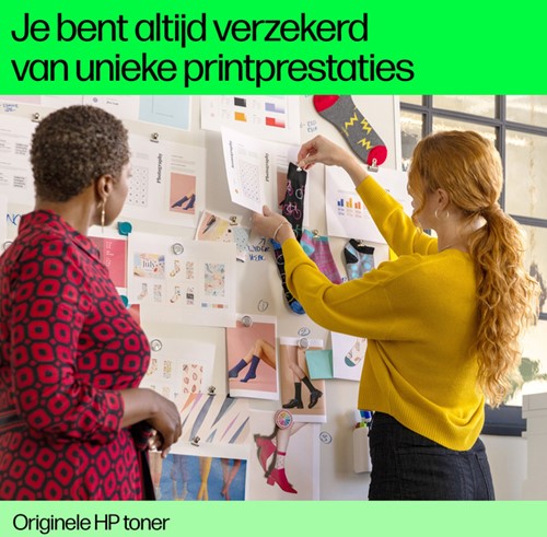 Tonercartridge HP W2302X 230X geel-2