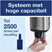 Zeepdispenser Tork S4 Image Line 1000ml zilver 460010-2